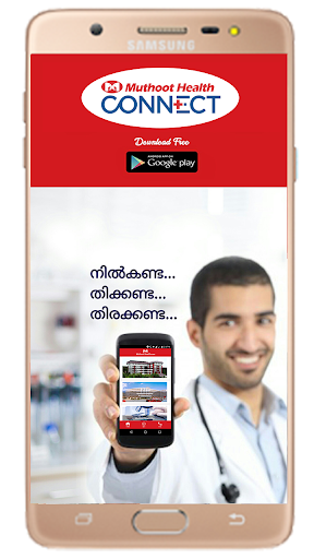 Muthoot Health Connect