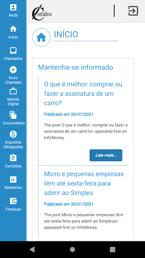 Android application ConfShare screenshort