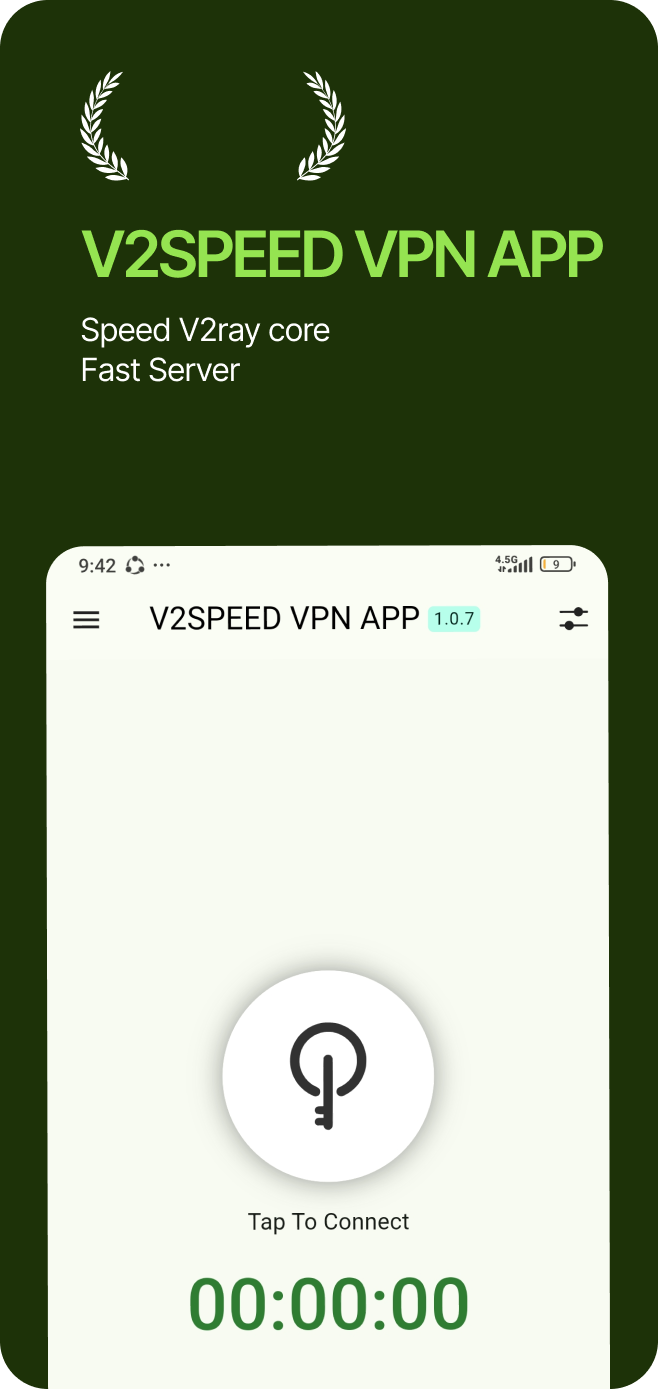 Screenshot image 5