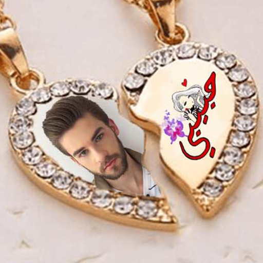 Name & photo on the necklace  Icon