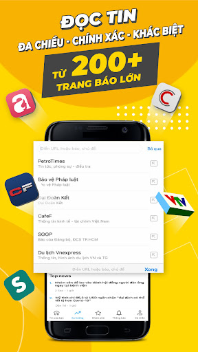 Đọc báo Pega - Tin tức 24h Screenshot 3 - AppWisp.com