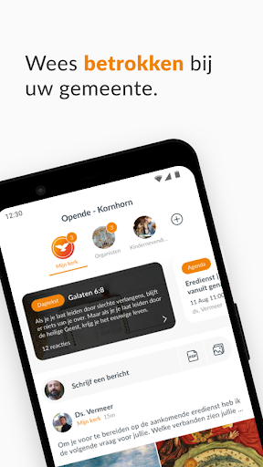Android application Opende - Kornhorn screenshort