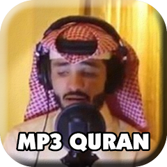 Ahmad Saud Al Quran Mp3 Juz 30 App Store Data & Revenue, Download Estimates  on Play Store