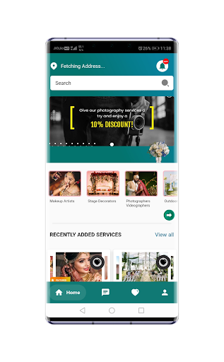 Android application Aghosha screenshort
