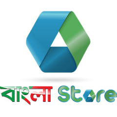 Bangla Store MOD