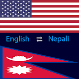 Nepali Dictionary Lite icon