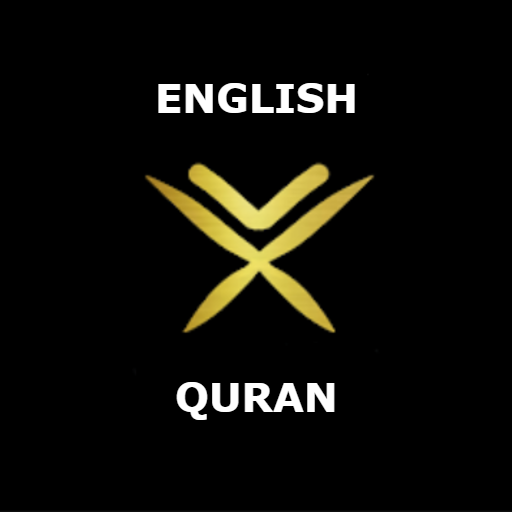 ENGLISH QURAN logo