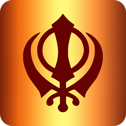 Sri Guru Granth Sahib Ji 1.8 Icon