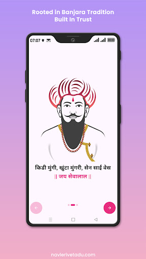Navleri Vetadu Banjara App Screenshot 2 - AppWisp.com