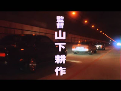 【印刷可能】 極道 の 妻たち 最後 の 戦い 115047