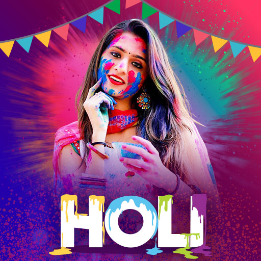 Holi Photo Editor 2021, Holi P logo