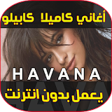 أغاني كاميلا كابيلو - هافانا - MP3 Havana Camila icon