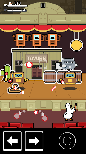Android application M.Duck screenshort