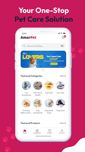 AmarPet Screen 2