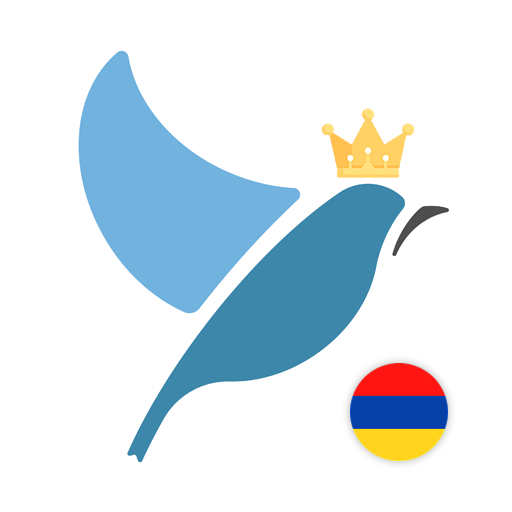 Armenian Language Tests logo