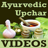 Ayurvedic Gharelu Upchar VIDEO icon