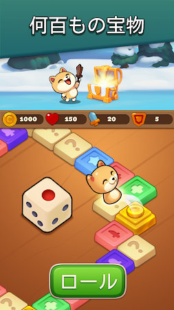 Game screenshot GO!シバGO! apk download
