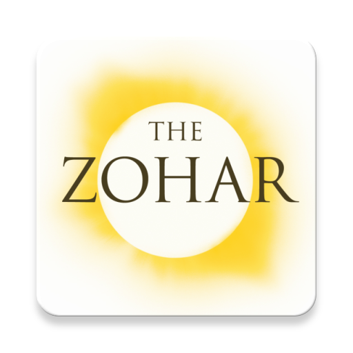 The Zohar 2.0 Icon