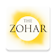 The Zohar Windowsでダウンロード