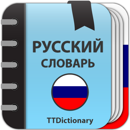 Приложения В Google Play – Толковый Словарь