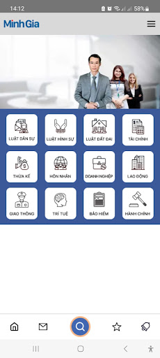 Luật Minh Gia Screen 2