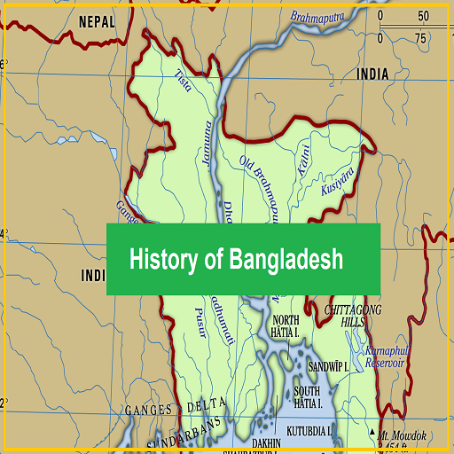 History Bangladesh - English logo