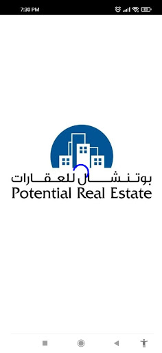 Android application Potential Real Estate screenshort