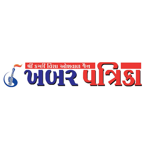 Khabar Patrika logo