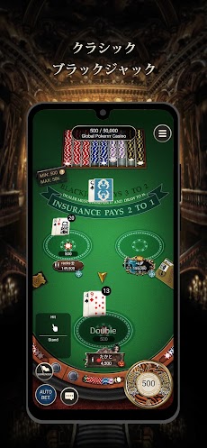 Pokerrrr 2: Texas Holdem Pokerのおすすめ画像2