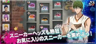 City Dunk 2 - Screenshot 3