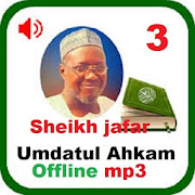 Sheikh Jafar Umdatul Ahkam mp3 offline (3)