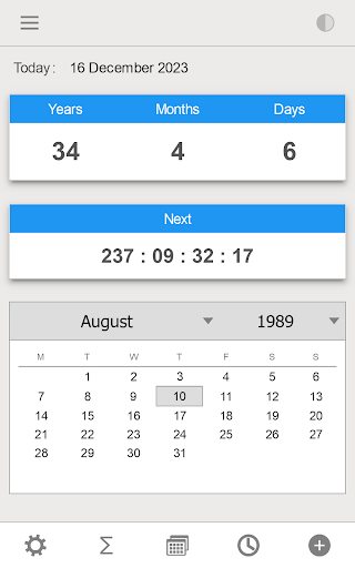 Screenshot of Age Calculator: Date of Birth