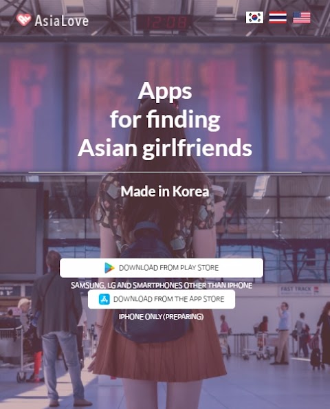 韓国人のボーイフレンド: AsiaLoveのおすすめ画像1
