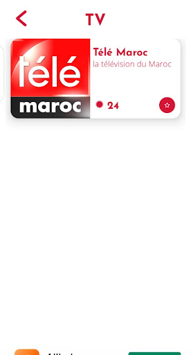 Android application Maroc Radios TV screenshort
