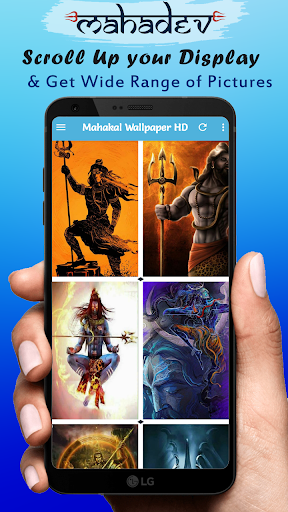 Mahakal Wallpaper HD, Mahadev Screen 2