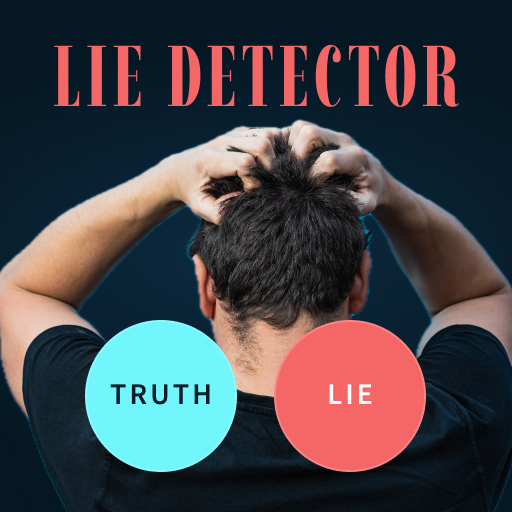 اختبار كشف الكذب - المزحة