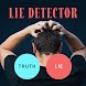 Lie Detector Test - Prank - Androidアプリ