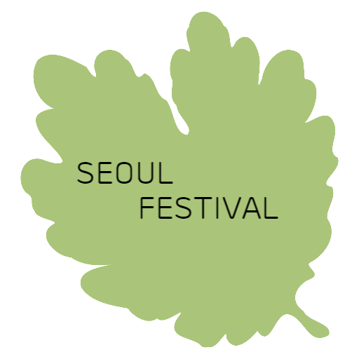 서울문화행사 logo