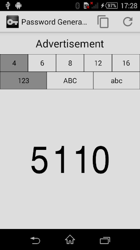 Password Generator Screen 2