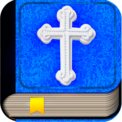 KJV Bible 2.0 Icon