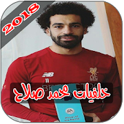 Mohamed Salah Wallpapers HD  Icon