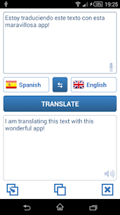 Language Translator Screenshot