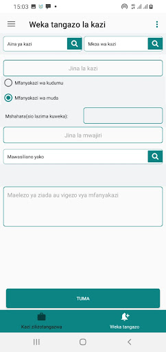 kazi kazi Screen 3