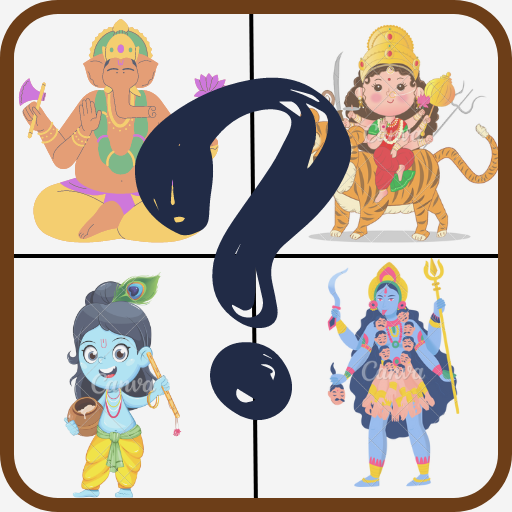 Hindu God Quiz Game