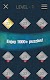 screenshot of Infinite Block Puzzle