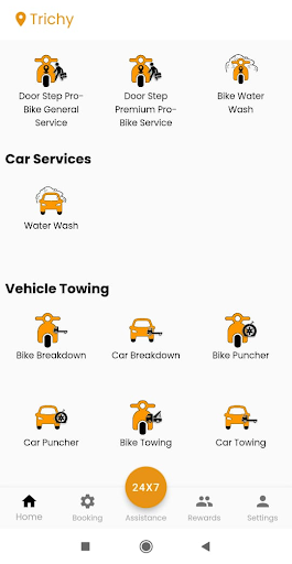 Android application GoBike Home screenshort