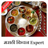 Marathi Kitchen Expert 2020 icon