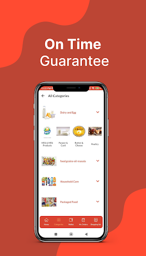 Shiva Sai Super Market Screen 3