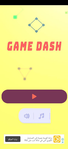 Android application Dash Dash screenshort