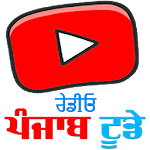 Radio Punjab Today Video Podcast (Official App) Apk